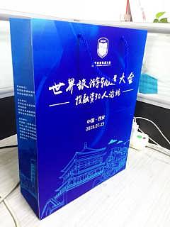 西安紙袋廠 未央廣告紙袋設(shè)計(jì)與定制，100個(gè)起訂，助力軟件開發(fā)企業(yè)宣傳