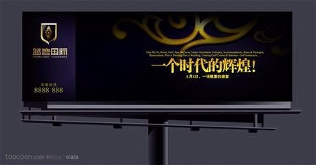 廣告工廠業(yè)務(wù)拓展與軟件開發(fā)合作指南